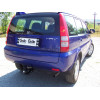 H017A GALIA Полностью оцинкованный фаркоп на Honda HR-V 1999-2001. Особенности: задние фары прямоугольной формы. Тип шара: A. Невидимый вырез бампера. Нагрузки: 1300/60 кг, масса фаркопа 14,75 кг
