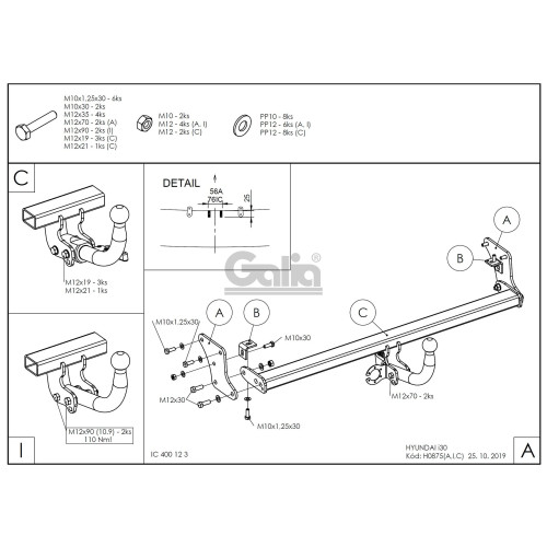 H087C GALIA Полностью оцинкованный фаркоп на Hyundai i30 хетчбек 2010-2012. Тип шара: C (горизонтальный съемный). Невидимый вырез бампера. Нагрузки: 1500/75 кг, масса фаркопа 17,6 кг