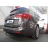 H088C GALIA Полностью оцинкованный фаркоп на Hyundai i30 универсал 2012-2017, Kia Ceed универсал 2012-2018. Подрозетник убирается за бампер. Тип шара: C (горизонтальный съемный). Невидимый вырез бампера. Нагрузки: 1500/80 кг, масса фаркопа 16,97 кг
