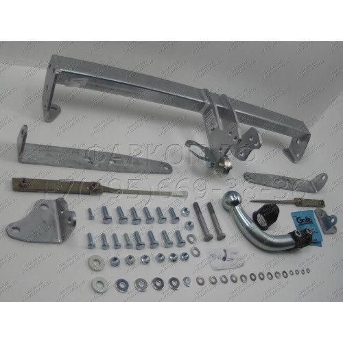 H096A GALIA Полностью оцинкованный фаркоп на Honda Jazz 2014-2020, Honda Fit 2013-2020. Тип шара: A. Невидимый вырез бампера. Нагрузки: 1200/80 кг, масса фаркопа 13,32 кг