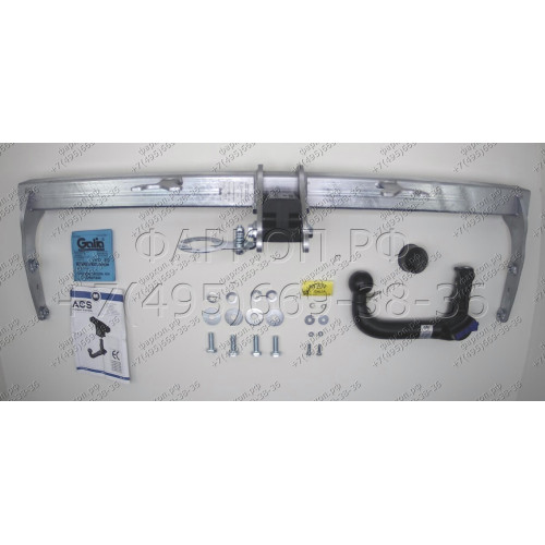 H120V GALIA Полностью оцинкованный фаркоп на Hyundai Tucson 2021-2024, 2024-, Kia Sportage 2022-2025, 2025-. Подрозетник убирается за бампер. Тип шара: AV (вертикальное быстросъемное крепление шара на ключе). Установка без выреза бампера. Нагрузки: 2000/1