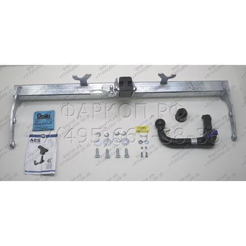 H120V GALIA Полностью оцинкованный фаркоп на Hyundai Tucson 2021-2024, 2024-, Kia Sportage 2022-2025, 2025-. Подрозетник убирается за бампер. Тип шара: AV (вертикальное быстросъемное крепление шара на ключе). Установка без выреза бампера. Нагрузки: 2000/1