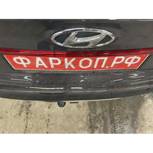 HSF-21-991122.00 PT GROUP Фаркоп на Hyundai Santa Fe IV рестайлинг 2021-2023, Kia Sorento 2020-2024 без подрезки бампера. Тип шара: E (легкосъемный шар под квадрат). Нагрузки: 2800/100 кг, масса фаркопа 16,9 кг (без электрики в комплекте)
