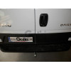 I021A GALIA Полностью оцинкованный фаркоп на Iveco Daily фургон/шасси 1999-2014, 2014-. Ступенька по всей ширине автомобиля. Монтируется к боковым стенкам рамы. Модели 35S - без задних креплений в раме. Тип шара: A. Установка без снятия и выреза бампера. 