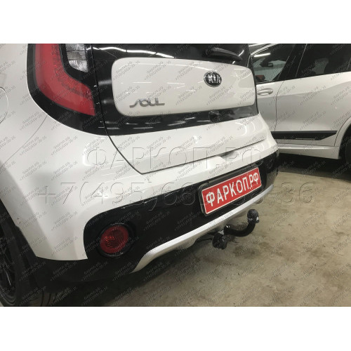K122-A Лидер-плюс ТСУ для Kia Soul 2014-2019 без снятия и выреза бампера. Нагрузки: 1500/75 кг, масса фаркопа 16,9 кг (без электрики в комплекте)