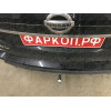 91412-A MOTODOR Фаркоп с оцинкованным шаром на Nissan X-Trail T32 2014-2022, Renault Koleos 2017-2020 без выреза в бампере. Тип шара: A. Нагрузки: 2000/100 кг, масса фаркопа 19,5 кг (без электрики в комплекте)