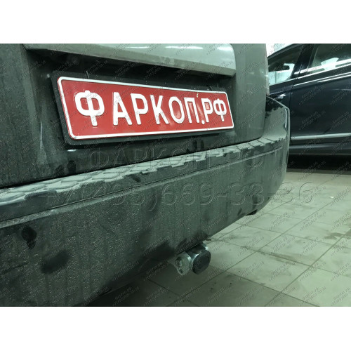 N041C GALIA Полностью оцинкованный фаркоп на Nissan Pathfinder R51 2004-2014. Подрозетник убирается за бампер. Тип шара: C (горизонтальный съемный). Невидимый вырез бампера. Нагрузки: 3000/120 кг, масса фаркопа 8,47 кг