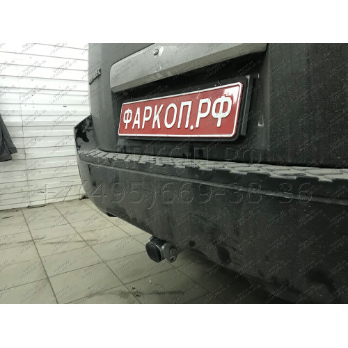 N041C GALIA Полностью оцинкованный фаркоп на Nissan Pathfinder R51 2004-2014. Подрозетник убирается за бампер. Тип шара: C (горизонтальный съемный). Невидимый вырез бампера. Нагрузки: 3000/120 кг, масса фаркопа 8,47 кг