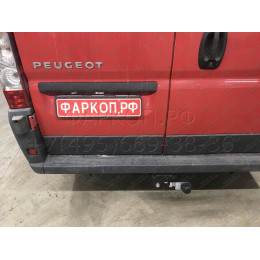 FA 06 AVTOS Фаркоп на Citroen Jumper 2006-, FIAT Ducato III 2006-, Peugeot Boxer 2006-. Необходима подрезка бампера. Тип шара: F. Нагрузки: 2000/100 кг, масса фаркопа 28,5 кг (без элек
