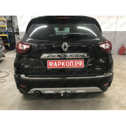 1436-A ORIS Фаркоп на Renault Kaptur 2016-2022, Renault Duster (только 4x4) 2015-2021, 2021-2022 без выреза в бампере. Тип шара: A. Нагрузки: 1500/75 кг, масса фаркопа 16,8 кг (без электрики в комплекте)