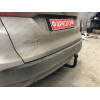 FD 29 AVTOS Фаркоп на Ford Focus III универсал 2011-2018 без подрезки бампера. Тип шара: A. Нагрузки: 1500/75 кг, масса фаркопа 17 кг (без электрики в комплекте)