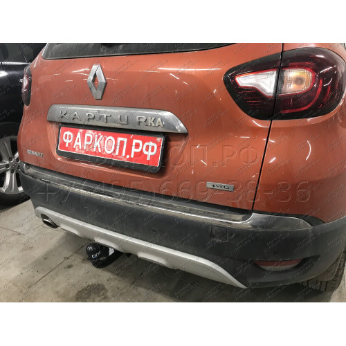 1436-A ORIS Фаркоп на Renault Kaptur 2016-2022, Renault Duster (только 4x4) 2015-2021, 2021-2022 без выреза в бампере. Тип шара: A. Нагрузки: 1500/75 кг, масса фаркопа 16,8 кг (без электрики в комплекте)