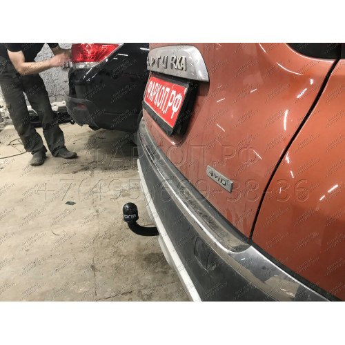 1436-A ORIS Фаркоп на Renault Kaptur 2016-2022, Renault Duster (только 4x4) 2015-2021, 2021-2022 без выреза в бампере. Тип шара: A. Нагрузки: 1500/75 кг, масса фаркопа 16,8 кг (без электрики в комплекте)