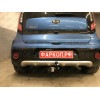 K122-A Лидер-плюс ТСУ для Kia Soul 2014-2019 без снятия и выреза бампера. Нагрузки: 1500/75 кг, масса фаркопа 16,9 кг (без электрики в комплекте)