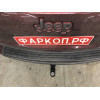 JGC-13-991124.00 PT GROUP Фаркоп с нержавеющей накладкой на Jeep Grand Cherokee IV WK2 2014-2021 без подрезки бампера. Тип шара: E (легкосъемный шар под квадрат). Нагрузки: 3500/150 кг, масса фаркопа 21,3 кг (без электрики в комплекте)