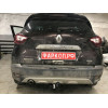 1436-A ORIS Фаркоп на Renault Kaptur 2016-2022, Renault Duster (только 4x4) 2015-2021, 2021-2022 без выреза в бампере. Тип шара: A. Нагрузки: 1500/75 кг, масса фаркопа 16,8 кг (без электрики в комплекте)