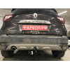 1436-A ORIS Фаркоп на Renault Kaptur 2016-2022, Renault Duster (только 4x4) 2015-2021, 2021-2022 без выреза в бампере. Тип шара: A. Нагрузки: 1500/75 кг, масса фаркопа 16,8 кг (без электрики в комплекте)