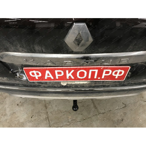 1436-A ORIS Фаркоп на Renault Kaptur 2016-2022, Renault Duster (только 4x4) 2015-2021, 2021-2022 без выреза в бампере. Тип шара: A. Нагрузки: 1500/75 кг, масса фаркопа 16,8 кг (без электрики в комплекте)