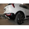 K051A GALIA Полностью оцинкованный фаркоп на Kia Niro 2021-. Тип шара: A. Невидимый вырез бампера. Нагрузки: 1350/100 кг, масса фаркопа 13,62 кг