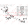 L101-F Лидер-плюс ТСУ для Lexus RX300/330/350/400 2003-2010, Toyota Highlander 2003-2010 без снятия и выреза бампера. Тип шара: F. Нагрузки: 2000/100 кг, масса фаркопа 21,76 кг (без электрики в комплекте)