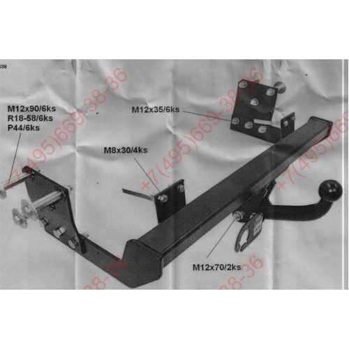 M038C GALIA Полностью оцинкованный фаркоп на Mercedes Viano w638 1996-2003, Mercedes Vito w638 1996-2003. Особенности: передний привод. Тип шара: C (горизонтальный съемный). Подрезка бампера. Нагрузки: 2000/75 кг, масса фаркопа 17,1 кг