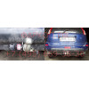 N040C GALIA Полностью оцинкованный фаркоп на Nissan X-Trail T30 2001-2007. Тип шара: C (горизонтальный съемный). Подрезка бампера. Нагрузки: 2100/100 кг, масса фаркопа 15,37 кг