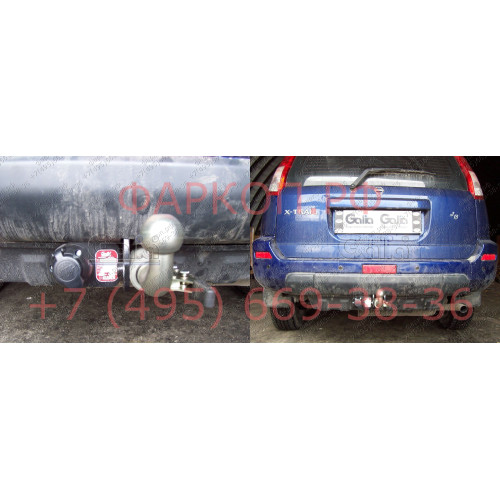 N040C GALIA Полностью оцинкованный фаркоп на Nissan X-Trail T30 2001-2007. Тип шара: C (горизонтальный съемный). Подрезка бампера. Нагрузки: 2100/100 кг, масса фаркопа 15,37 кг