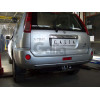 N040C GALIA Полностью оцинкованный фаркоп на Nissan X-Trail T30 2001-2007. Тип шара: C (горизонтальный съемный). Подрезка бампера. Нагрузки: 2100/100 кг, масса фаркопа 15,37 кг