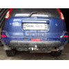 N040C GALIA Полностью оцинкованный фаркоп на Nissan X-Trail T30 2001-2007. Тип шара: C (горизонтальный съемный). Подрезка бампера. Нагрузки: 2100/100 кг, масса фаркопа 15,37 кг