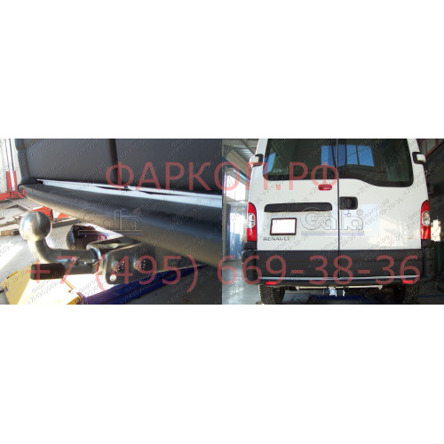 N047C GALIA Полностью оцинкованный фаркоп на Nissan Interstar 1998-2010, Opel Movano A 1999-2010, Renault Master 1998-2010. Тип шара: C (горизонтальный съемный). Установка без снятия и выреза бампера. Нагрузки: 2300/100 кг, масса фаркопа 24,17 кг