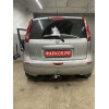 N101-A Лидер-плюс ТСУ для Nissan Note 2005-2014 без снятия и выреза бампера. Нагрузки: 1100/75 кг, масса фаркопа 17,68 кг, требуется 6 сверлений (без электрики в комплекте)