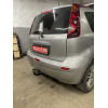 N101-A Лидер-плюс ТСУ для Nissan Note 2005-2014 без снятия и выреза бампера. Нагрузки: 1100/75 кг, масса фаркопа 17,68 кг, требуется 6 сверлений (без электрики в комплекте)