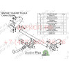 N122-A Лидер-плюс ТСУ для Nissan X-Trail T32 2014-2022 без выреза бампера. Нагрузки: 1500/75 кг, масса фаркопа 19,8 кг (без электрики в комплекте)