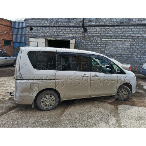 H.N31.A HALTY Фаркоп на Nissan Serena C26 2WD/4WD, в т.ч. Hybrid, без парктроников 2010-2016. Требуется подрезка бампера. Тип шара: A. Нагрузки: 750/75 кг, масса фаркопа 16,1 кг