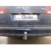 O049C GALIA Полностью оцинкованный фаркоп на Opel Vectra C универсал 2002-2008. Тип шара: C (горизонтальный съемный). Установка без снятия и выреза бампера. Нагрузки: 1700/85 кг, масса фаркопа 21,77 кг