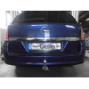 O050A GALIA Полностью оцинкованный фаркоп на Opel Astra H универсал 2004-2009. Подрозетник убирается за бампер. Тип шара: A. Без выреза бампера. Нагрузки: 1650/75 кг, масса фаркопа 16,52 кг