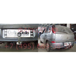 O054A GALIA Полностью оцинкованный фаркоп на Opel Corsa C 2000-2006. Особенности: Номерной знак на заднем бампере. Подрозетник убирается за бампер. Тип ша