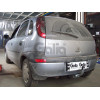 O054A GALIA Полностью оцинкованный фаркоп на Opel Corsa C 2000-2006. Особенности: Номерной знак на заднем бампере. Подрозетник убирается за бампер. Тип шара: A. Невидимый вырез бампера. Нагрузки: 1200/50 кг, масса фаркопа 14,92 кг