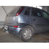 O054A GALIA Полностью оцинкованный фаркоп на Opel Corsa C 2000-2006. Особенности: Номерной знак на заднем бампере. Подрозетник убирается за бампер. Тип шара: A. Невидимый вырез бампера. Нагрузки: 1200/50 кг, масса фаркопа 14,92 кг