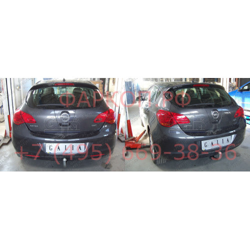 O058A GALIA Полностью оцинкованный фаркоп на Opel Astra J хетчбек 5 дверей 2009-2015. Подрозетник убирается за бампер. Тип шара: A. Невидимый вырез бампера. Нагрузки: 1600/75 кг, масса фаркопа 16,02 кг