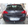 O058A GALIA Полностью оцинкованный фаркоп на Opel Astra J хетчбек 5 дверей 2009-2015. Подрозетник убирается за бампер. Тип шара: A. Невидимый вырез бампера. Нагрузки: 1600/75 кг, масса фаркопа 16,02 кг