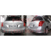 P041A GALIA Полностью оцинкованный фаркоп на Peugeot 308 универсал 2008-2013. Тип шара: A. Установка без снятия и выреза бампера. Нагрузки: 1700/75 кг, масса фаркопа 16,62 кг