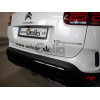 P046C GALIA Полностью оцинкованный фаркоп на Citroen C5 Aircross 2019-, Peugeot 3008 2016-2024, кроме GT line, Opel Grandland X 2017-2021, Opel Grandland 2021-. Подрозетник убирается за бампер. Тип шара: C (горизонтальный съемный). Невидимый вырез бампера