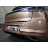 P049V GALIA Полностью оцинкованный фаркоп на Citroen C5 X 2022-, Peugeot 308 SW универсал 2022-, Peugeot 408 2022-, Opel Astra L универсал 2022-, DS DS4 2021-. Тип шара: AV (вертикальное быстросъемное крепление шара на ключе). Невидимый вырез бампера. Наг