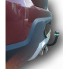 R110-A Лидер-плюс ТСУ для Renault Sandero Stepway 2008-2014 без снятия и выреза бампера. Нагрузки: 1200/75 кг, масса фаркопа 21,32 кг (без электрики в комплекте)