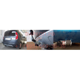 S090C GALIA Полностью оцинкованный фаркоп на Skoda Praktik 2006-2015, Roomster 2006-2015, включая Scout, с 06/2010-2015 требуется электрика с блоком согласования. Тип шара: C