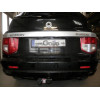S109C GALIA Полностью оцинкованный фаркоп на Ssang Yong Rexton 2 2006-2012, Rexton W 2012-2017. Тип шара: C (горизонтальный съемный). Невидимый вырез бампера. Нагрузки: 3500/140 кг, масса фаркопа 19,87 кг