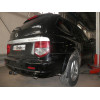 S109C GALIA Полностью оцинкованный фаркоп на Ssang Yong Rexton 2 2006-2012, Rexton W 2012-2017. Тип шара: C (горизонтальный съемный). Невидимый вырез бампера. Нагрузки: 3500/140 кг, масса фаркопа 19,87 кг