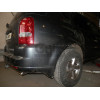 S109C GALIA Полностью оцинкованный фаркоп на Ssang Yong Rexton 2 2006-2012, Rexton W 2012-2017. Тип шара: C (горизонтальный съемный). Невидимый вырез бампера. Нагрузки: 3500/140 кг, масса фаркопа 19,87 кг