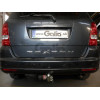 S109C GALIA Полностью оцинкованный фаркоп на Ssang Yong Rexton 2 2006-2012, Rexton W 2012-2017. Тип шара: C (горизонтальный съемный). Невидимый вырез бампера. Нагрузки: 3500/140 кг, масса фаркопа 19,87 кг